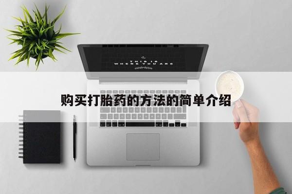 第306页